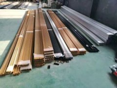 Material of 6061 6063 aluminum profile for door and window