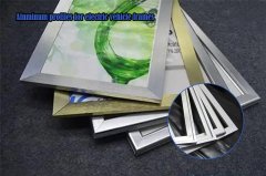 Customized processed aluminum frame products