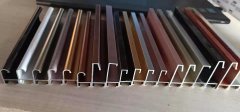 aluminum profile for advertising