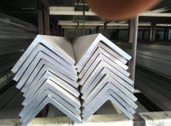 polished aluminum angle trim