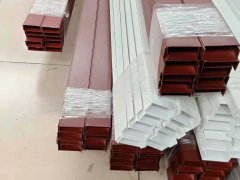 6063 grade marine aluminum U-Channel profile