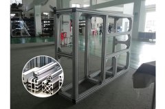 Extruded industrial aluminum profile frame